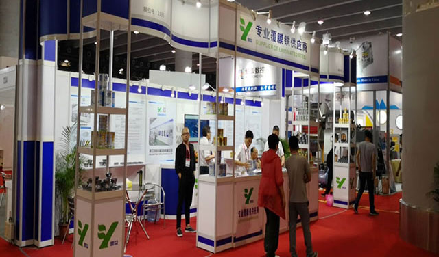 Cannex & Fillex Asia Pacific World Can Making Conference a eu lieu à Guangzhou, en Chine !